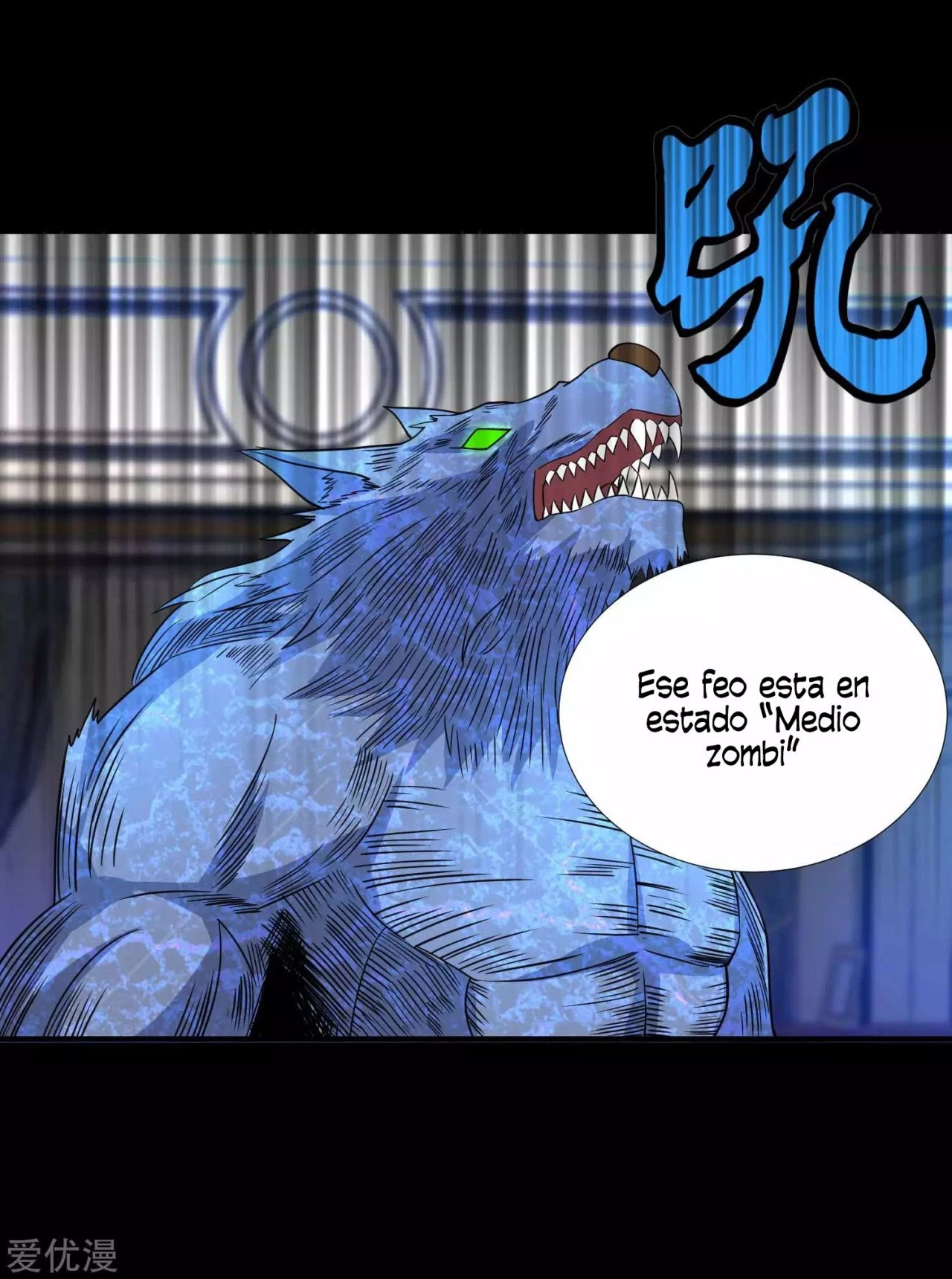 El rey del apocalipsis > Capitulo 192 > Page 361